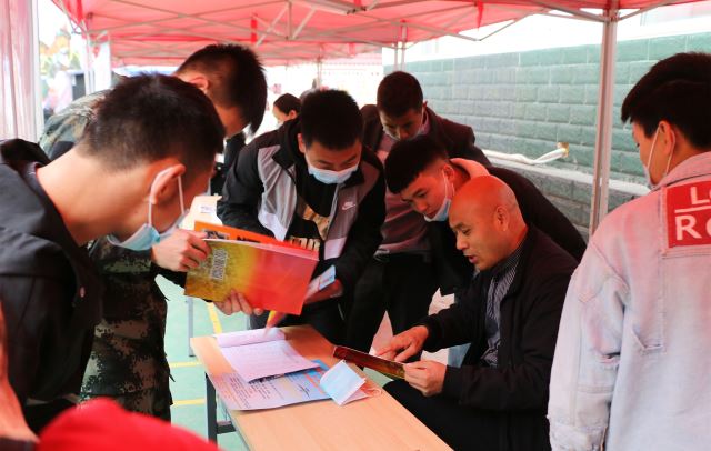 13家企業(yè)“招賢納士”，廣元朝天區(qū)助力退役軍人就業(yè)再添新舉措 聚焦社會(huì)經(jīng)濟(jì)咨詢(xún)服務(wù)新業(yè)態(tài)