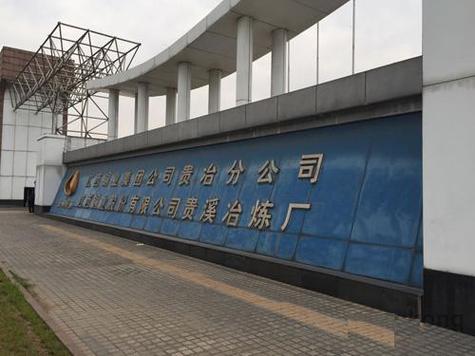 大型企業(yè)工業(yè)機(jī)電設(shè)備安裝服務(wù)與社會(huì)經(jīng)濟(jì)咨詢(xún)服務(wù)的雙重優(yōu)勢(shì)